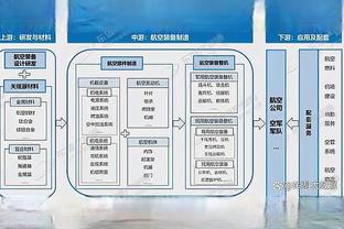 华体会全网截图3